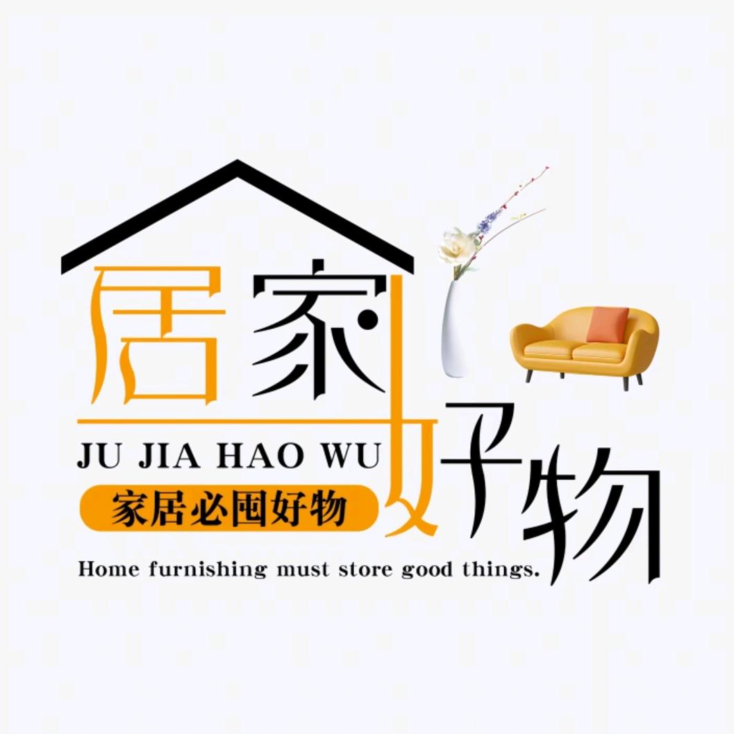 思百甄选