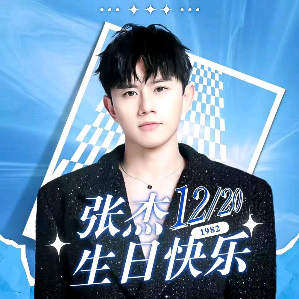 丽