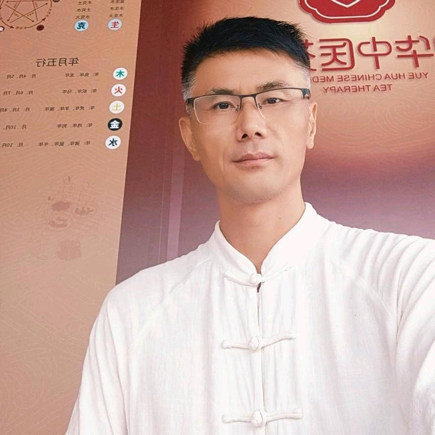 清阳带你走出焦虑