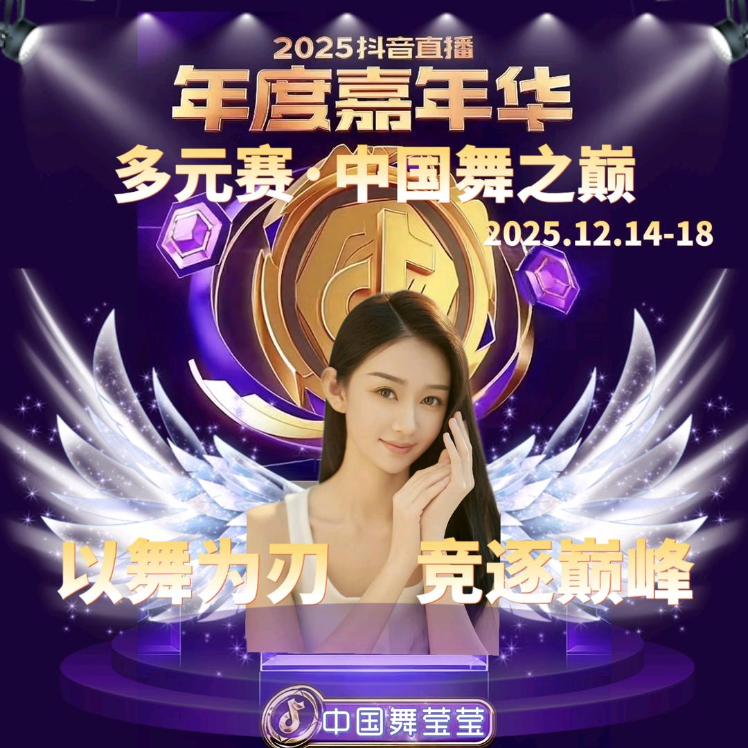 🐯虎.强🌟⁵¹¹