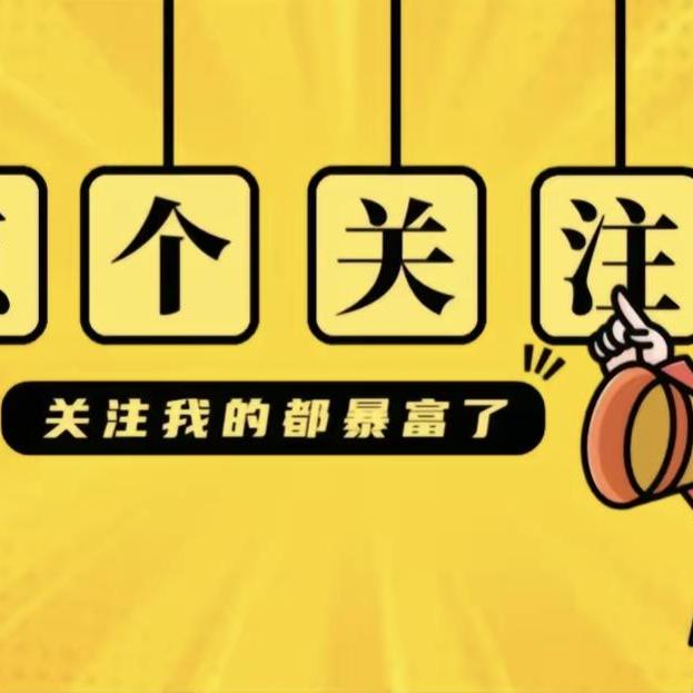 小苹果