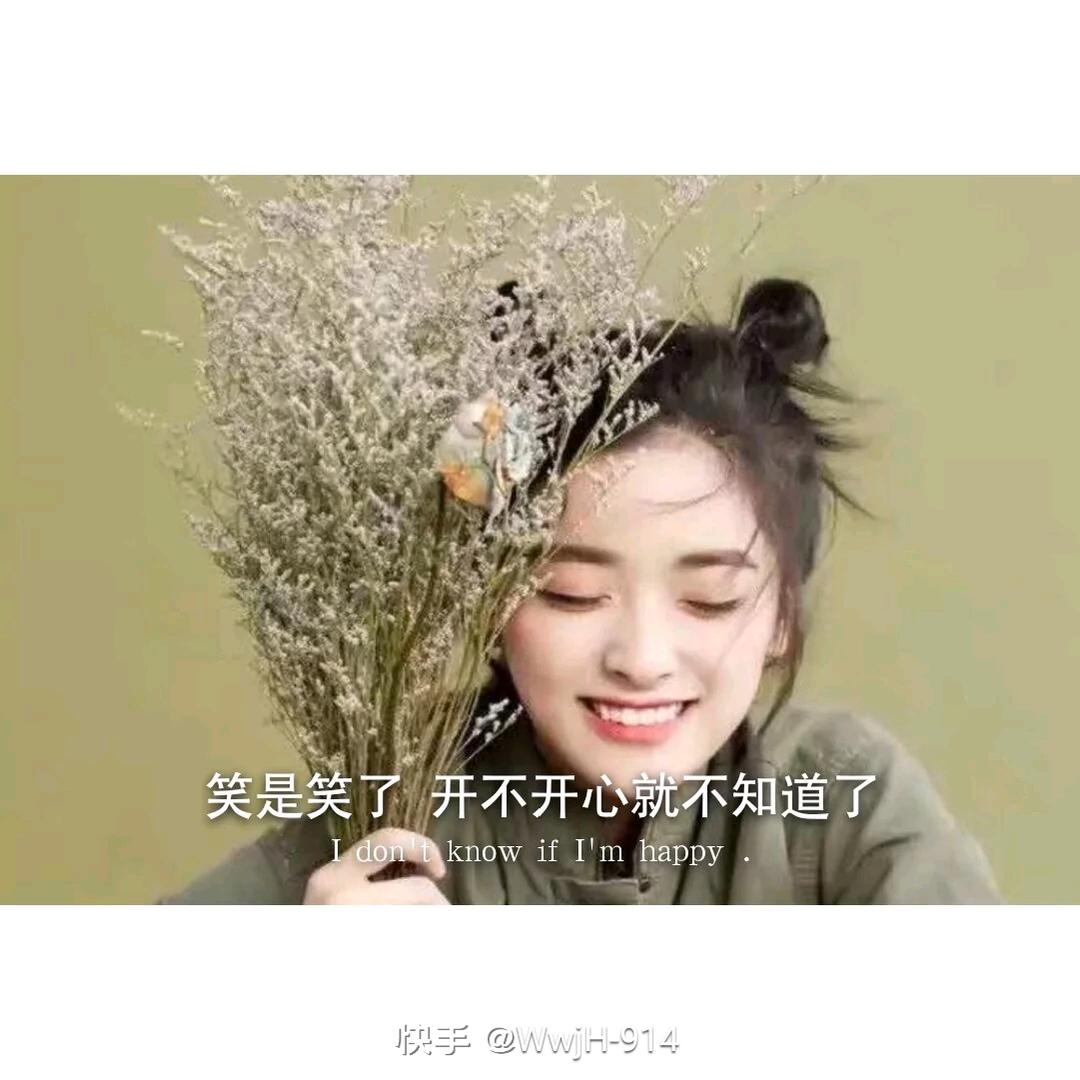 暖心向阳🌻🌻