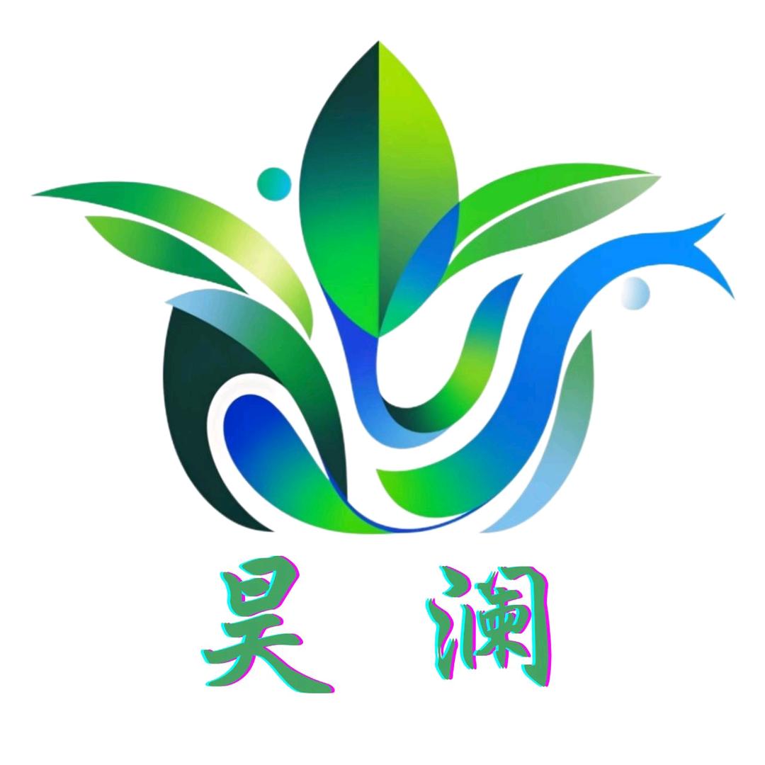 昊澜科技清洁好物精选