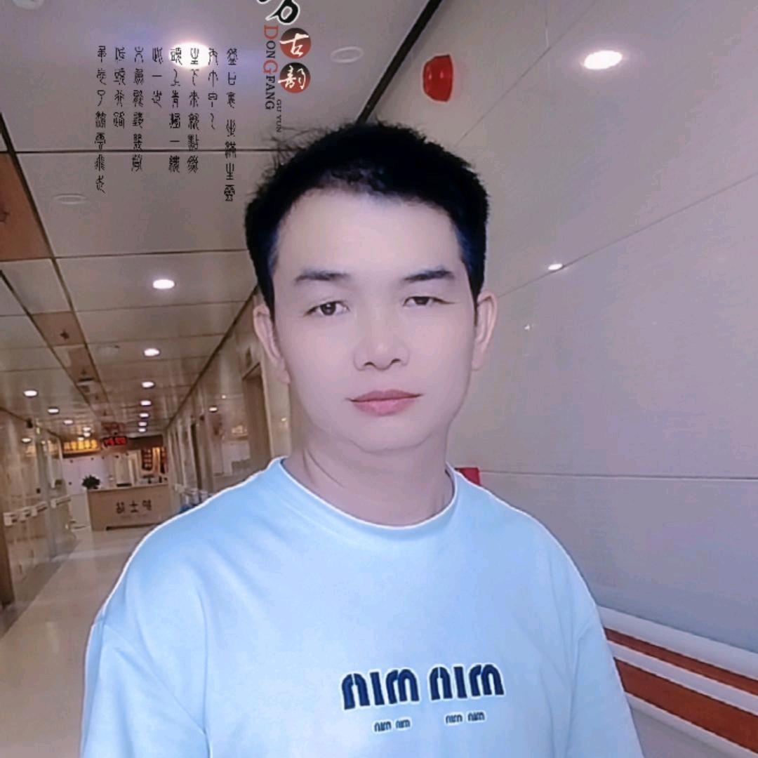 小的