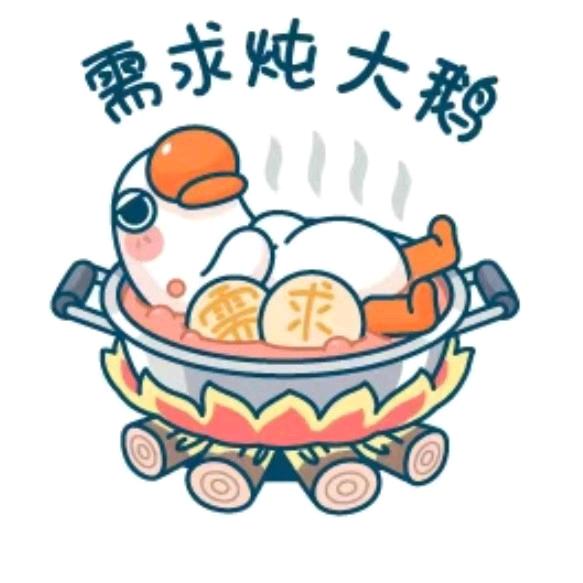 玫瑰