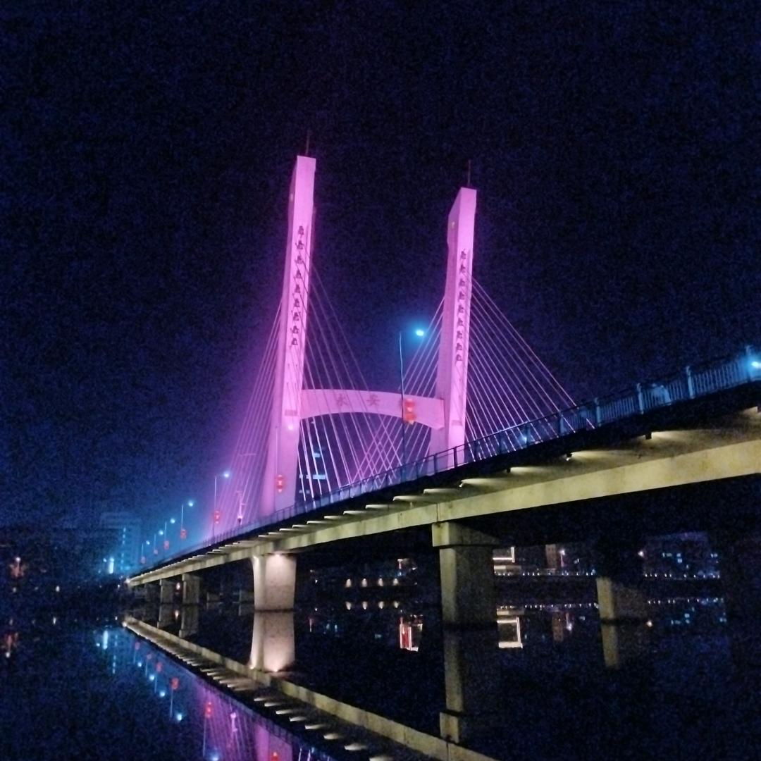 大 禹