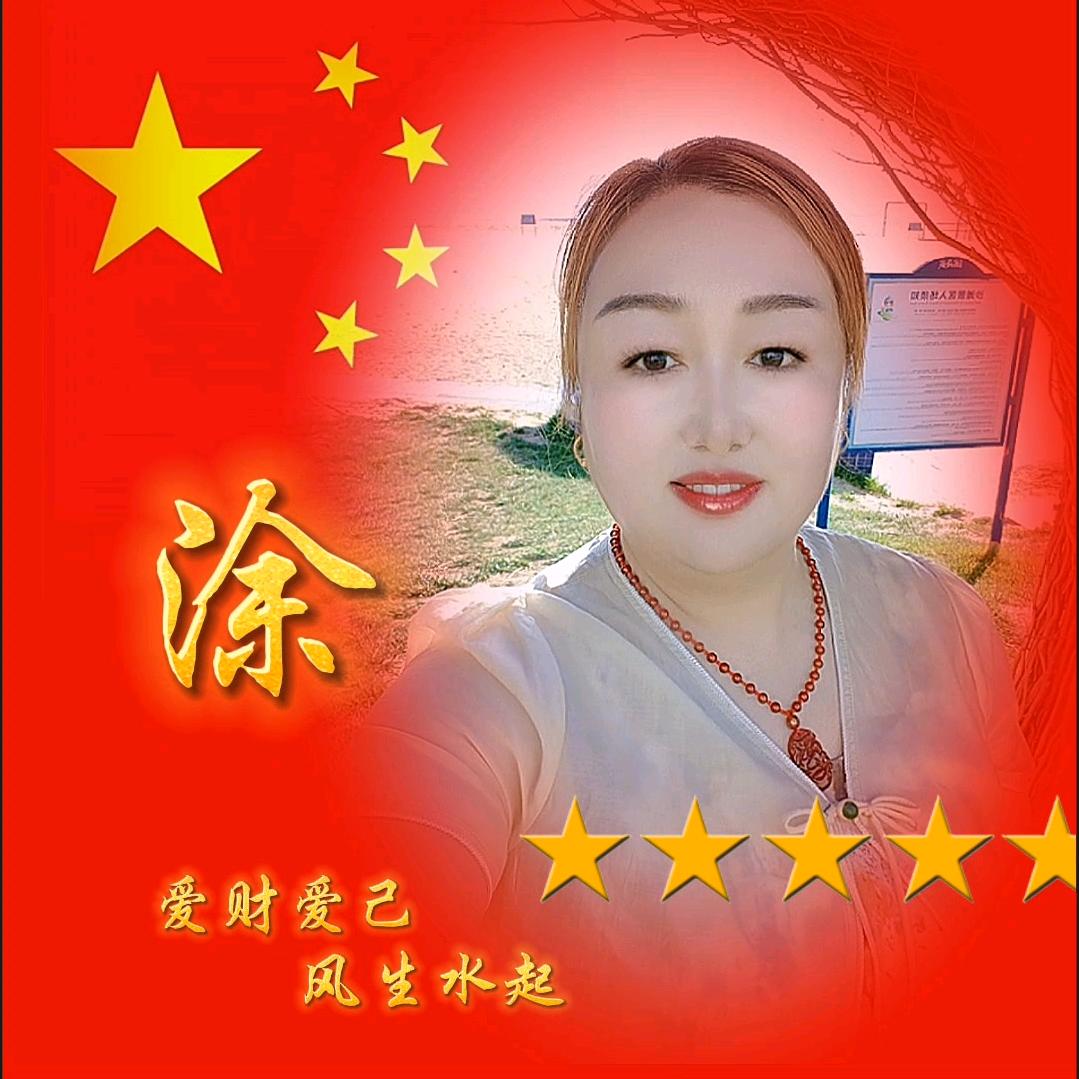 🐍珍珍一笑💞℘࿐