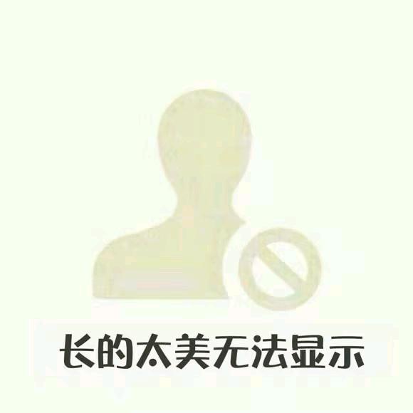 沙漠一只雕