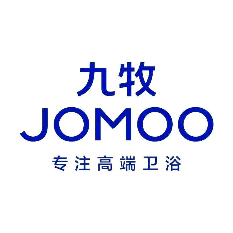 九牧卫浴(新疆奎屯国贸美居城店)