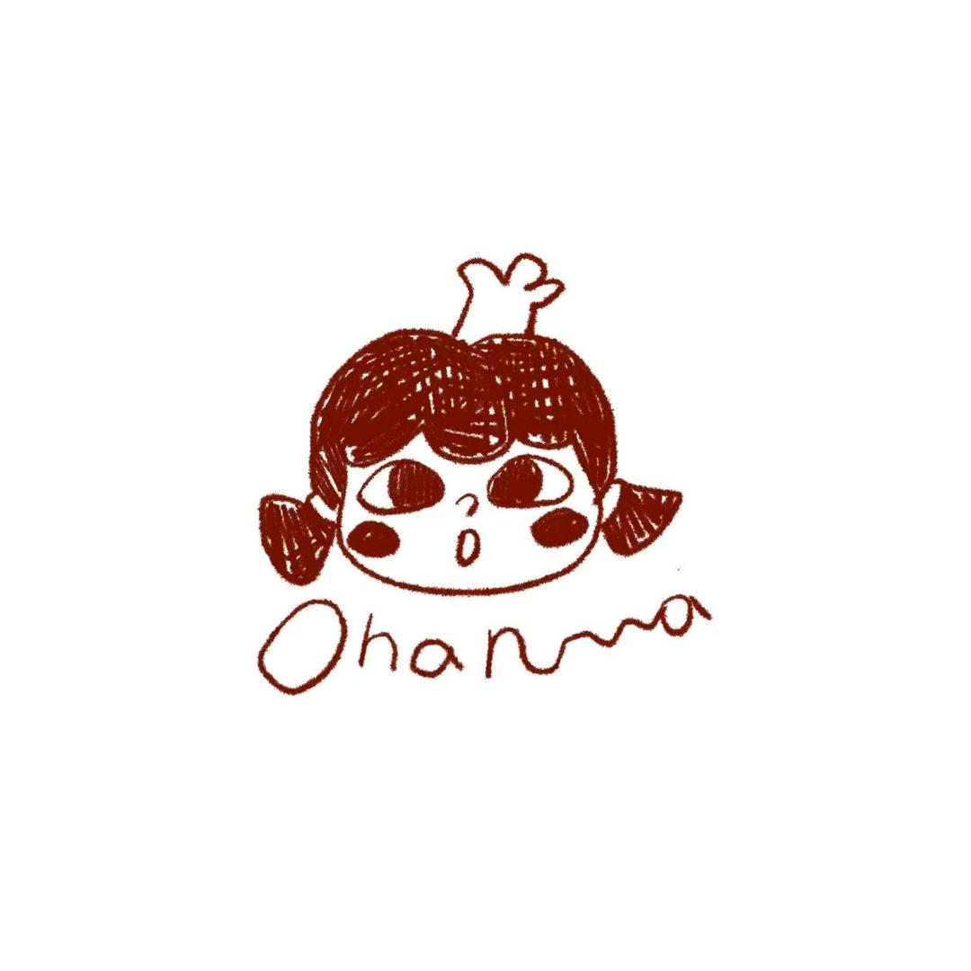 艾·OHANA官方号