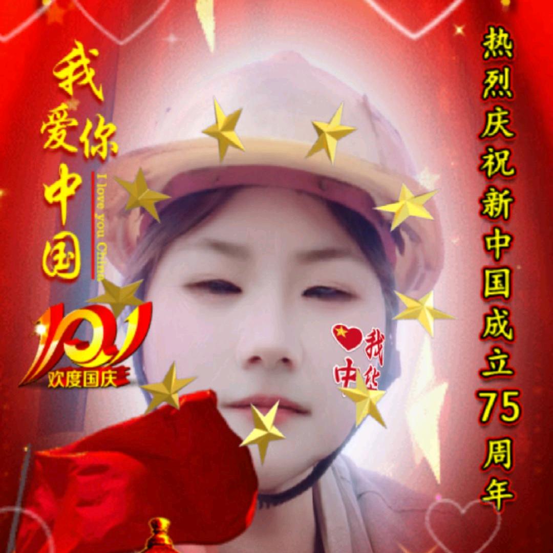 💕᭄ꦿ很ᮩ້幸运ོ࿆遇见你᭄🕊