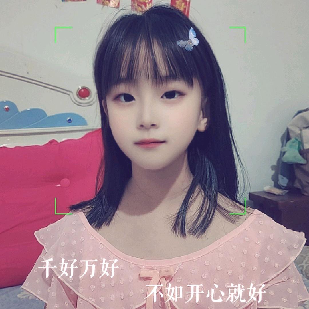 鑫源洗浴中心广健眼镜店