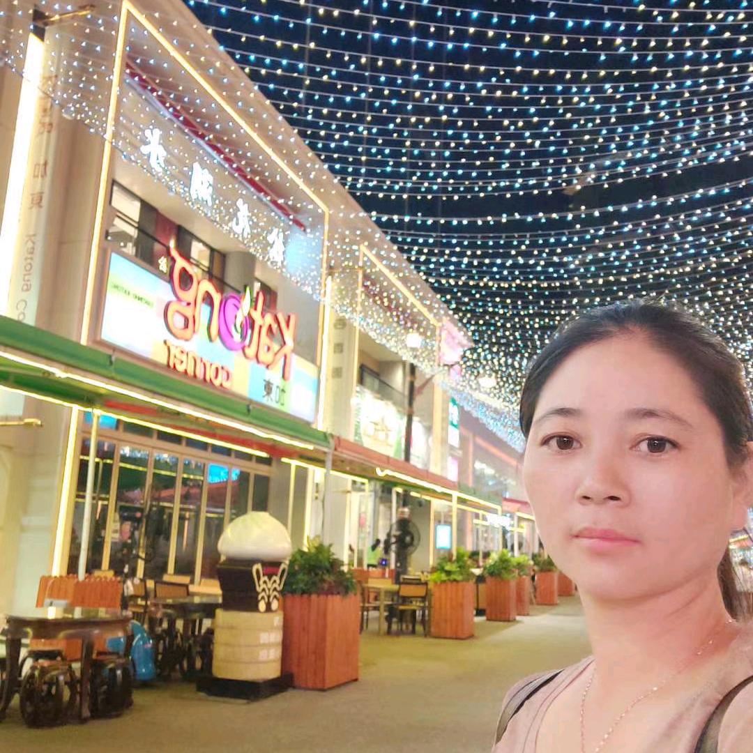 记得你