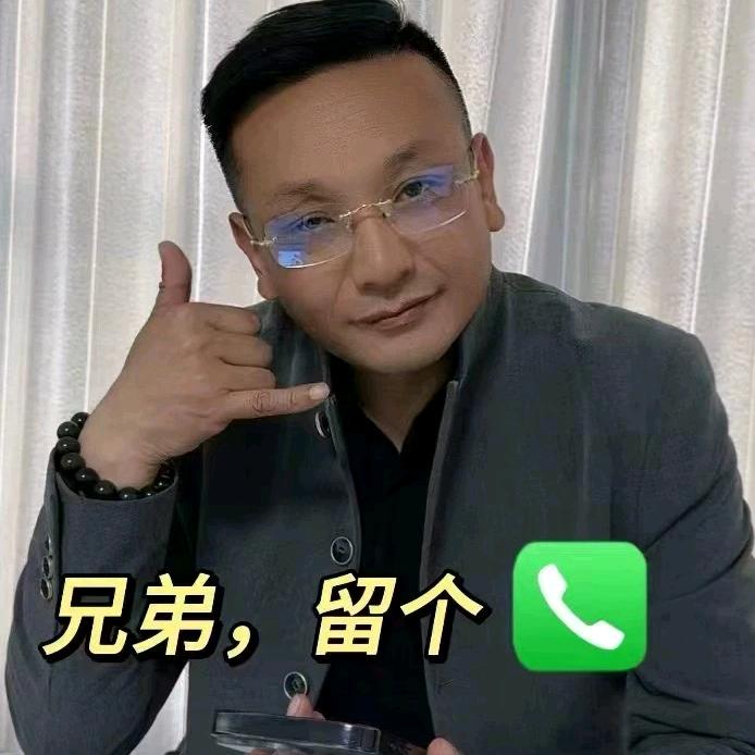 我命由我不由天