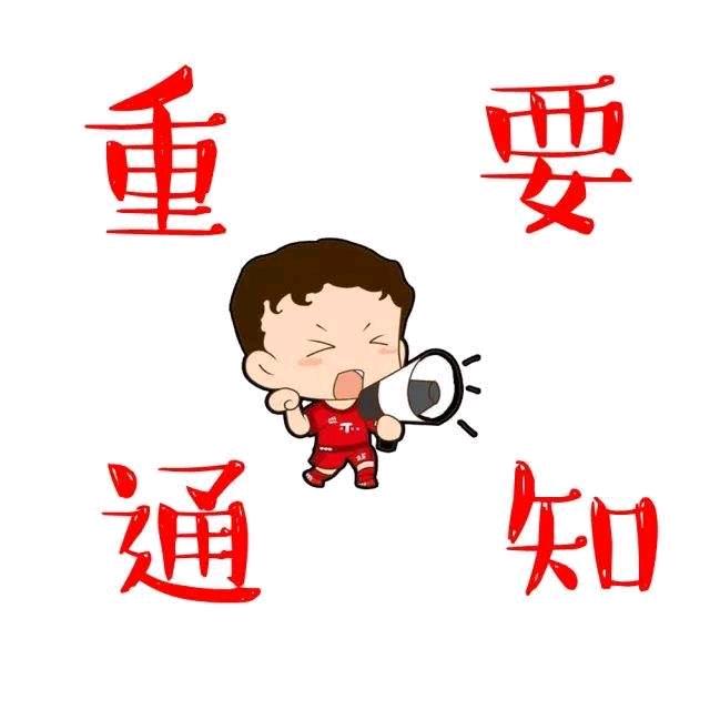 用户600805858887