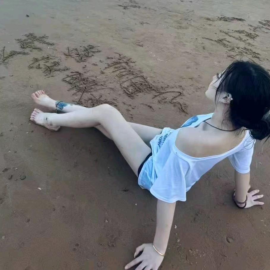 自、由