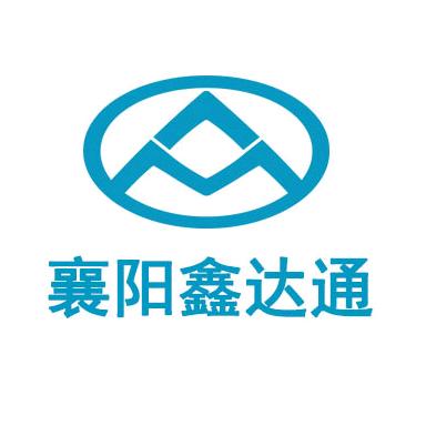 大通新能源襄阳鑫达通