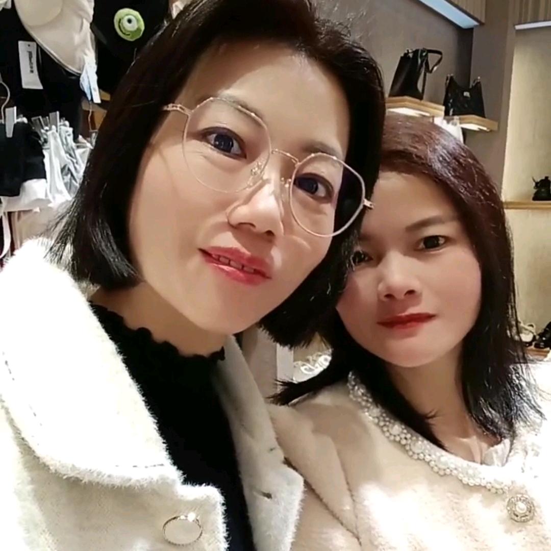 香如意