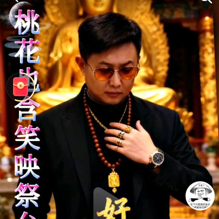 小卡啦咪🐣