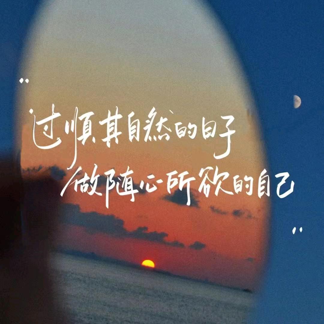 ☂GooD.MANོ.🥀（良人）