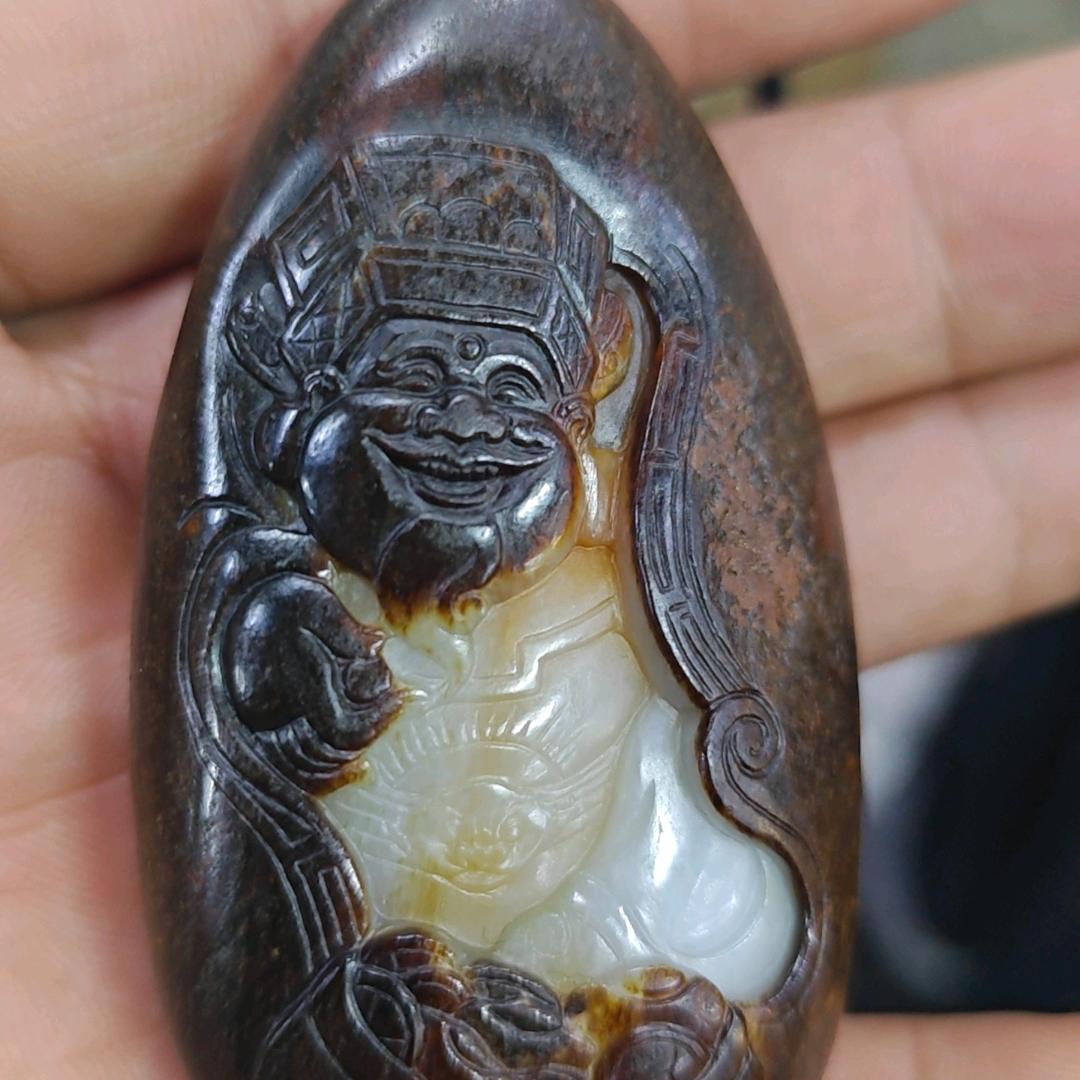 玉