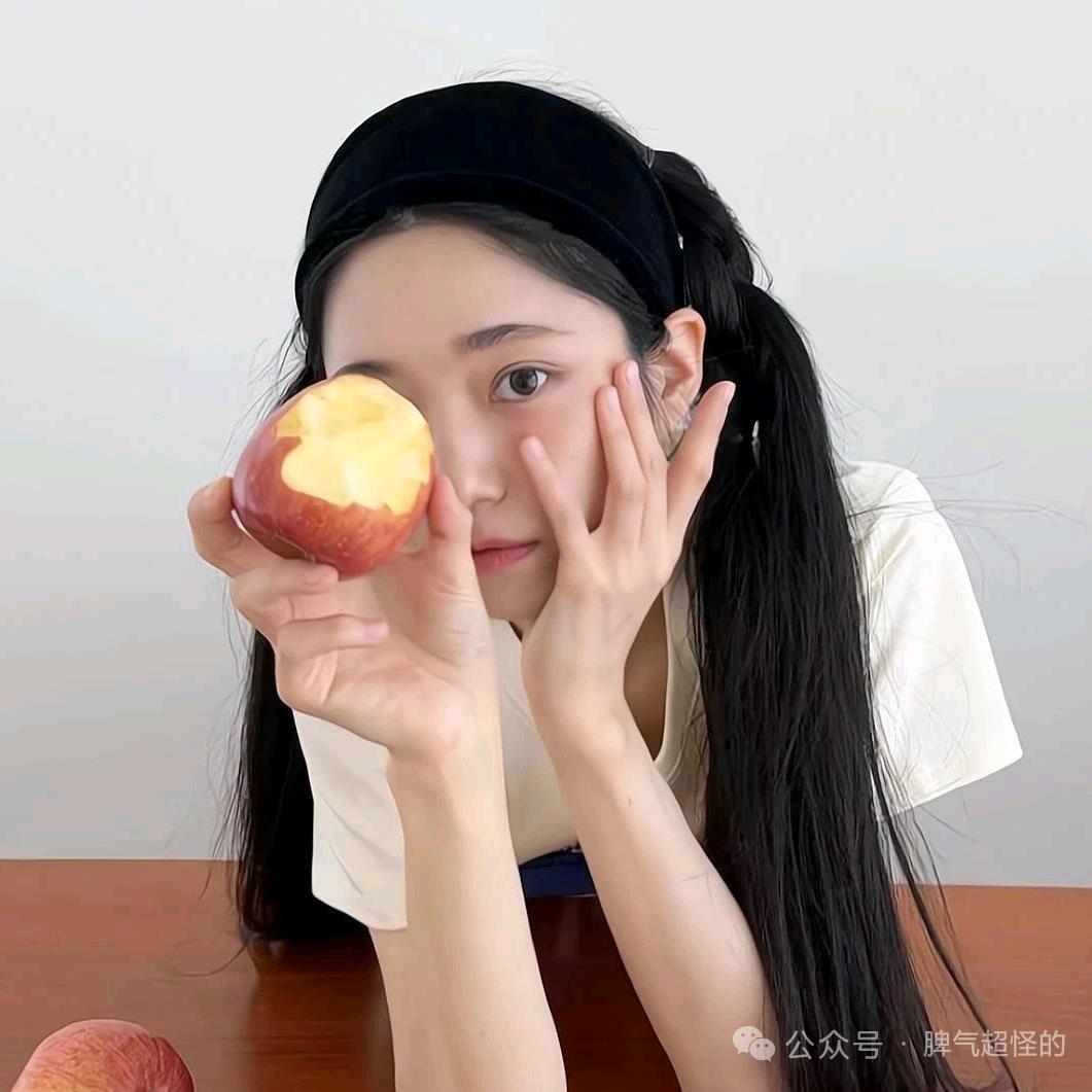 烊了个der