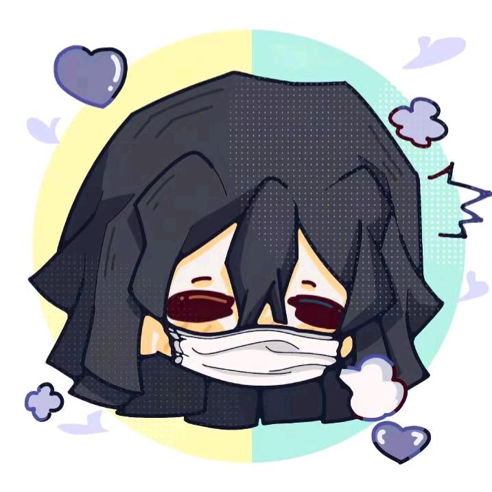 青袅