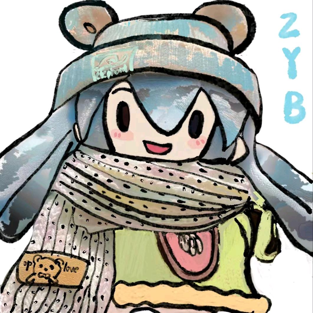 要做清正廉洁正直无私诚实守信与人为善的人