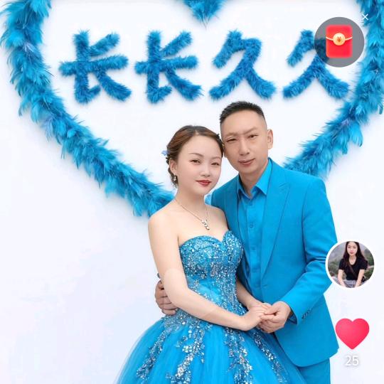 ᥫᩣ🐖¹⁹⁸³李᭄࿐