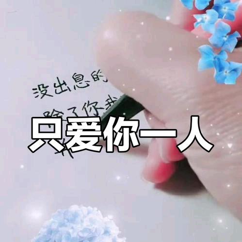 到此为止
