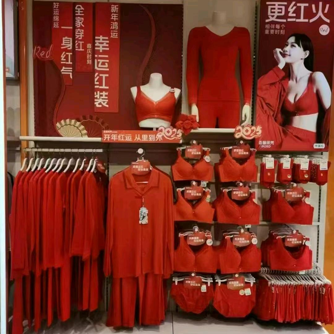 假如你懂