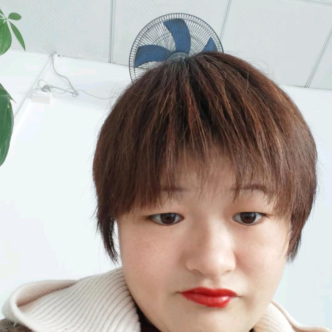 李燕 》拒绝拒绝