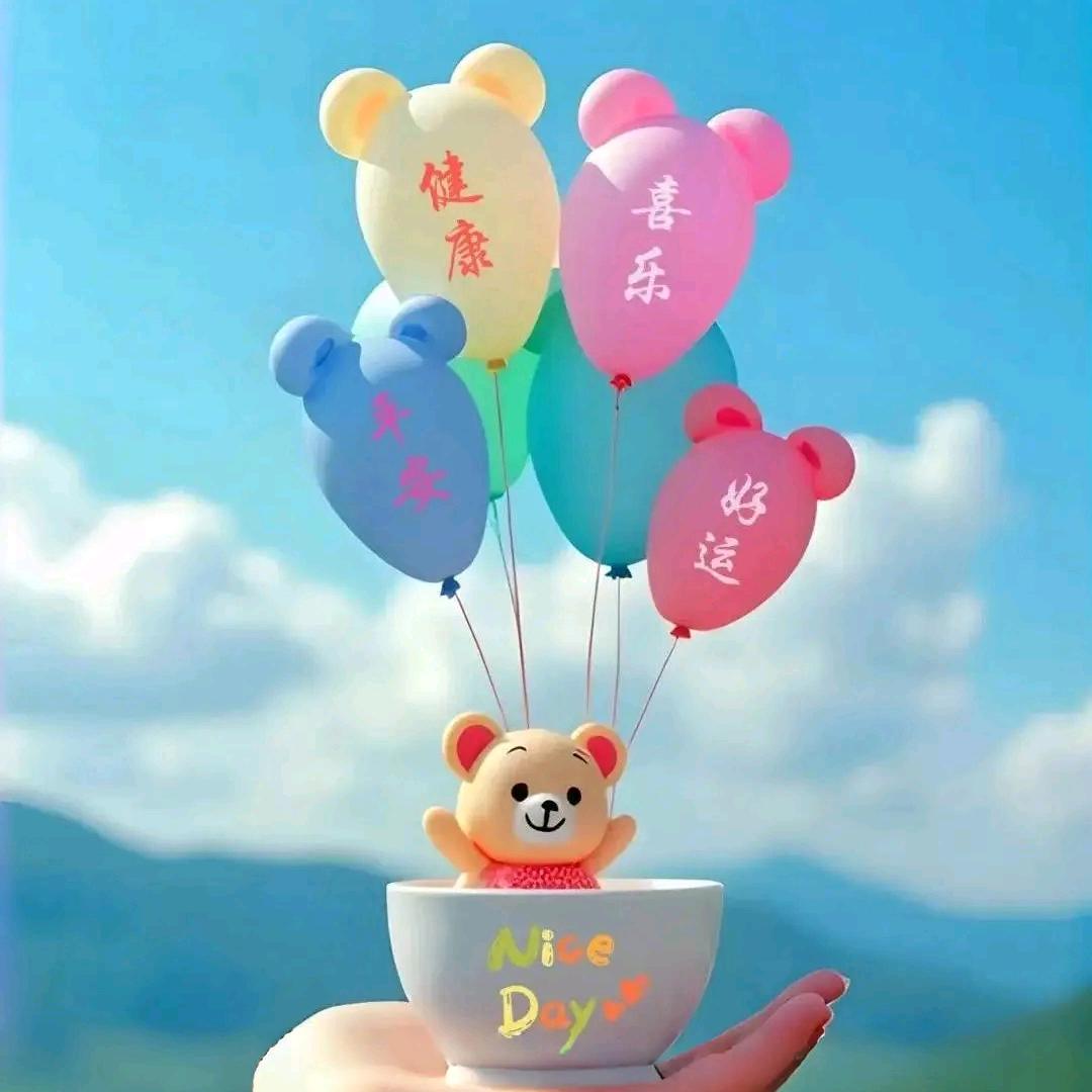 🌸草根妈妈🍀