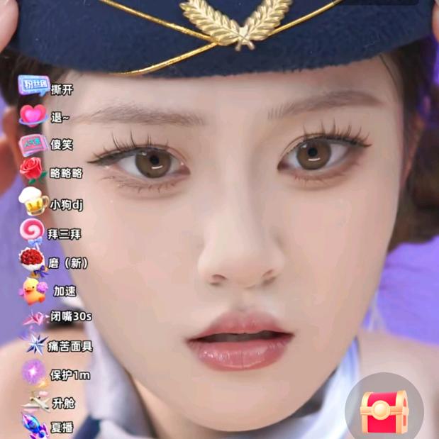 ꧁༺小骷髅哥哥༻꧂