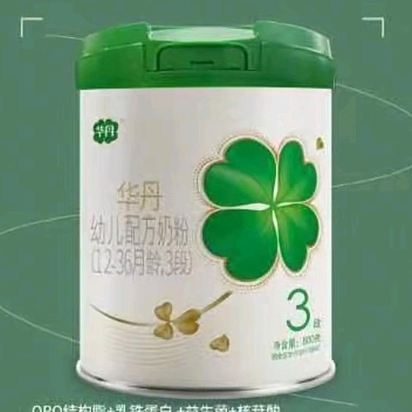 邦宝乐连锁母婴店