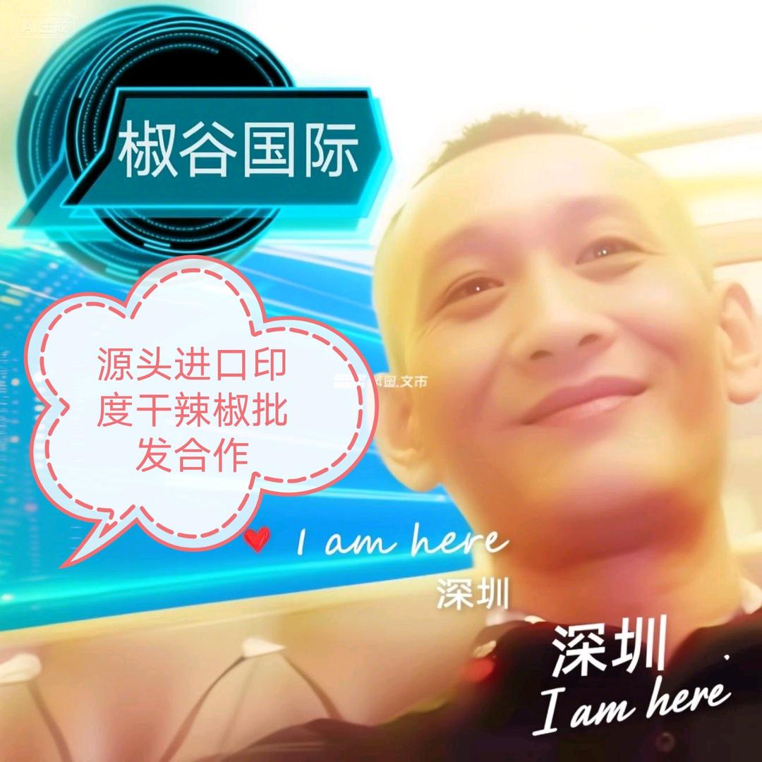 医者仁心扬正能量