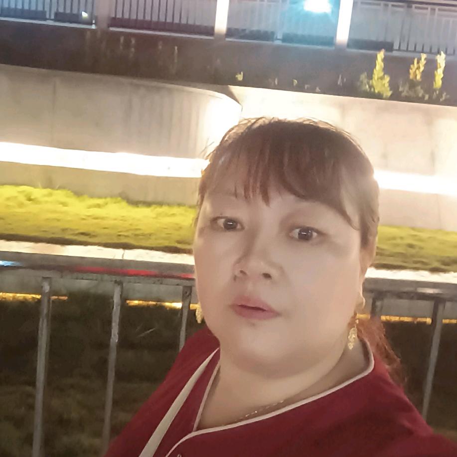 伍姐