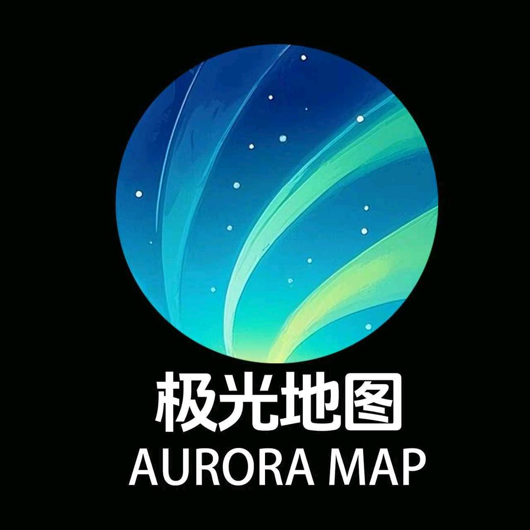 极光地图