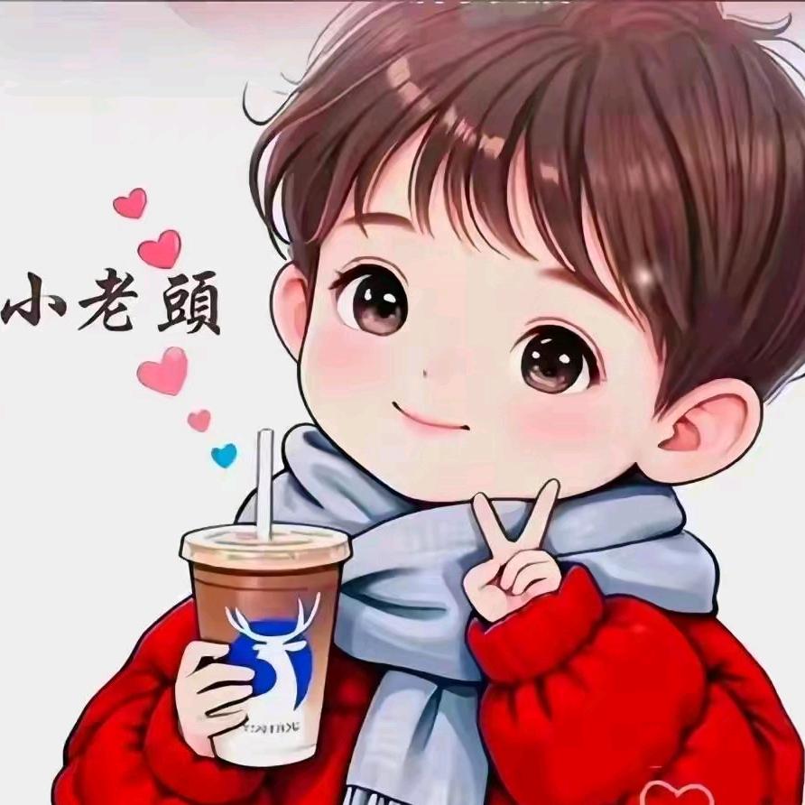 ℒᎭℯ⃝无魂⁵²º࿐