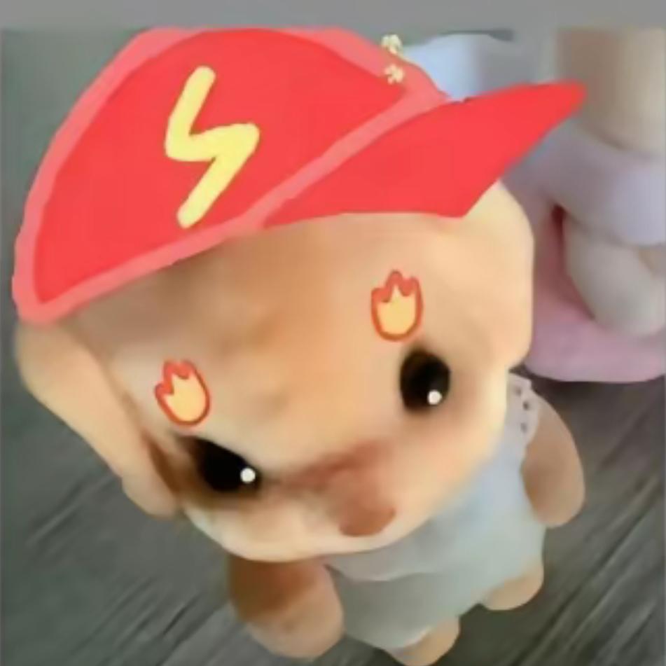 豆