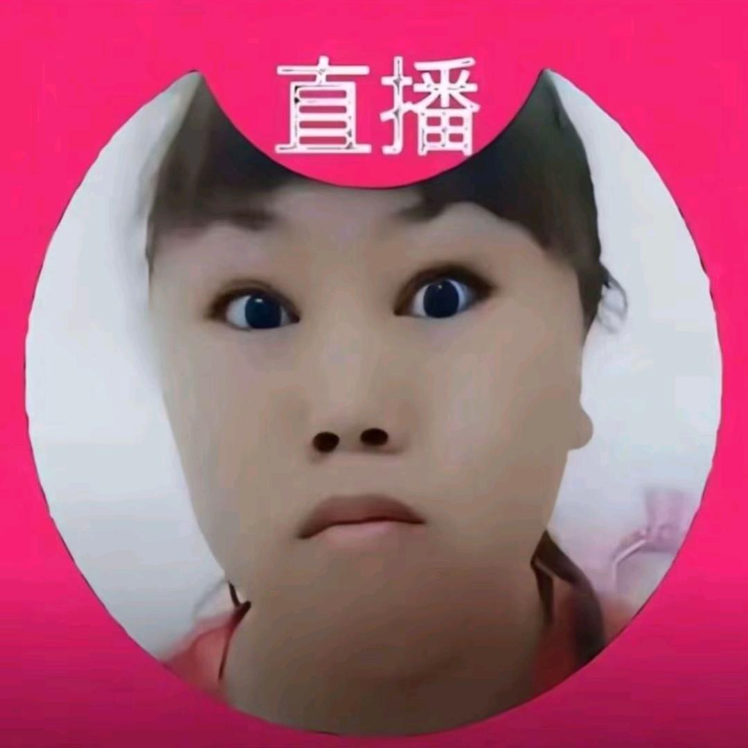 无可奉告!