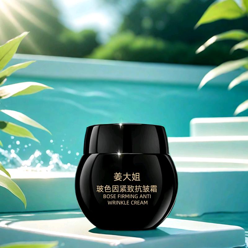 姜大姐——顶配国货品牌