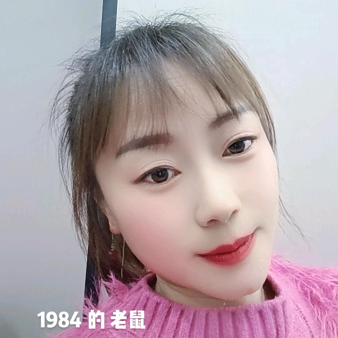🌹快快乐乐 🌹纯手工藕粉出售🌹