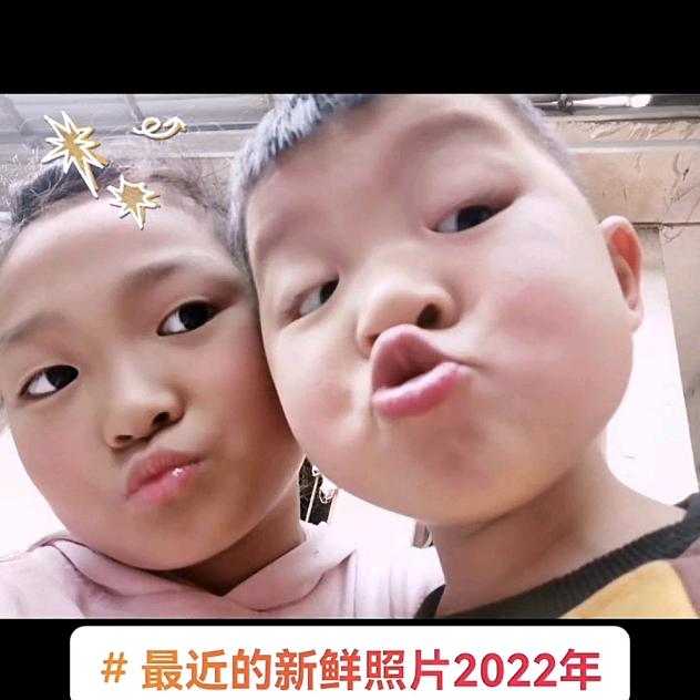 /波