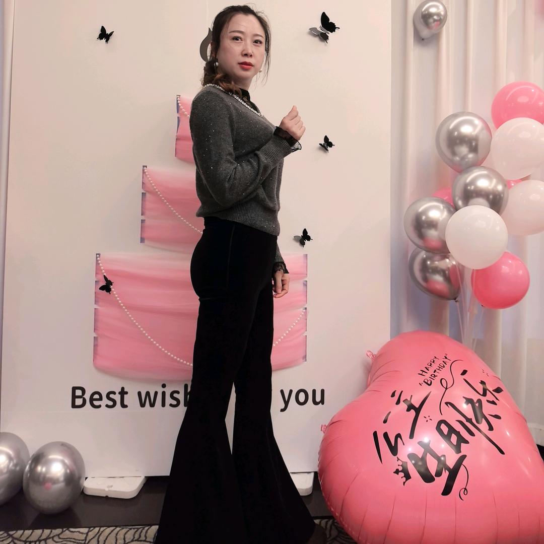 忆念