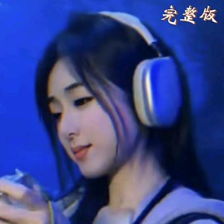 默默无言