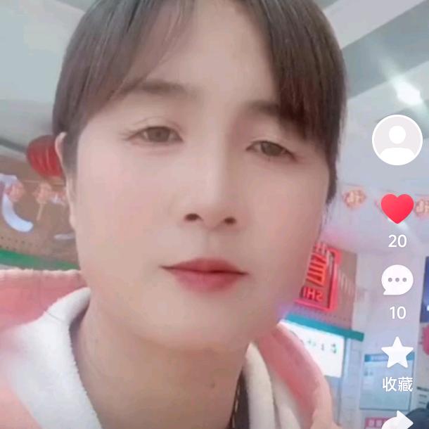 戎星满圆