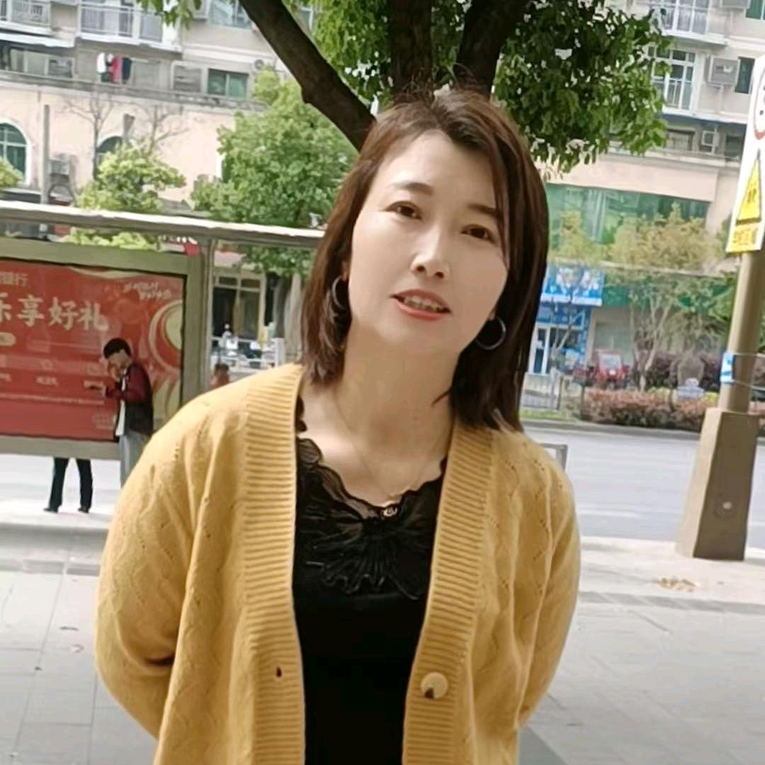 家装何姐