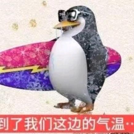 翌Qiu