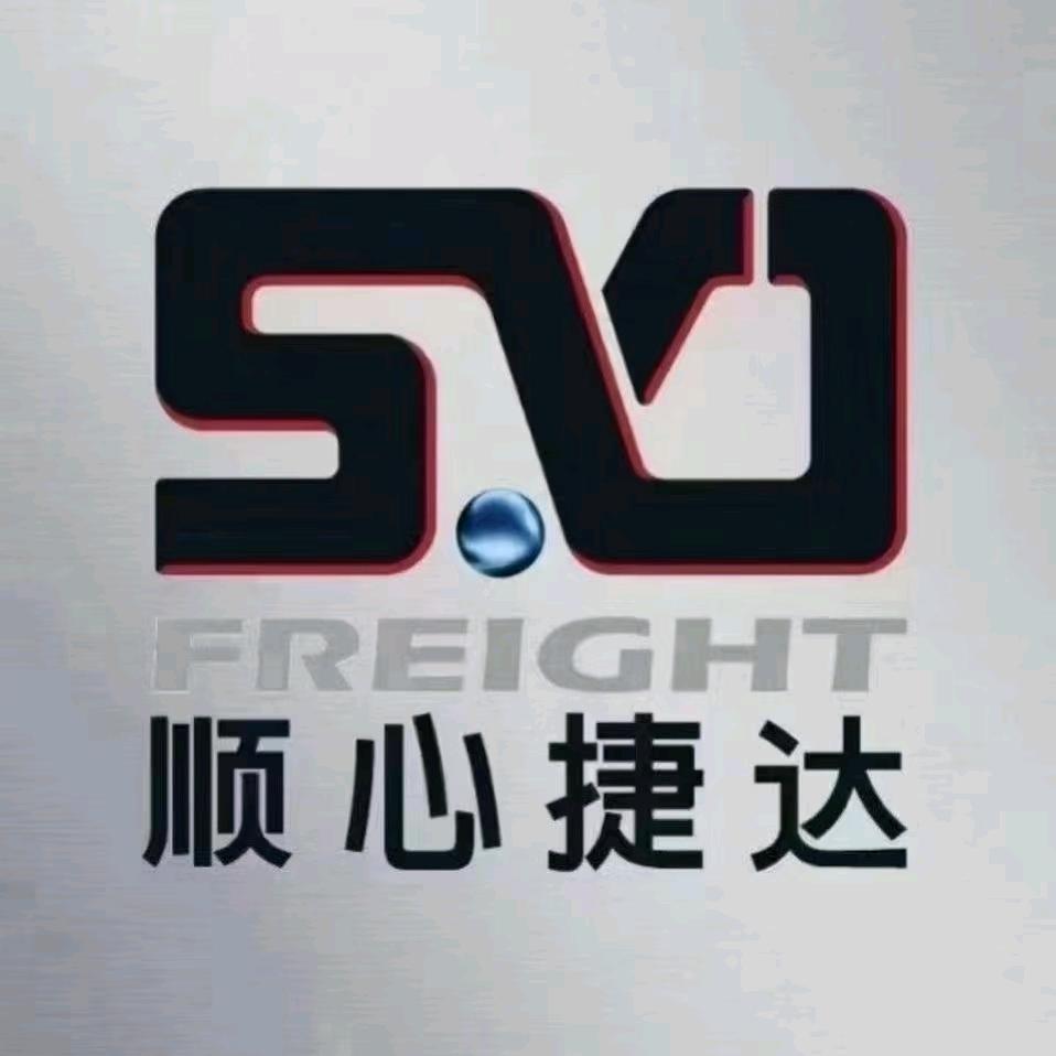 万商城顺心捷达付硕兵
